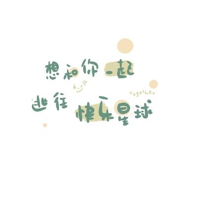綠色和平：六大風景區漁船、觀光船活動頻繁 廢棄漁網、垃圾纏海龜珊瑚 - 國家地理雜誌中文網